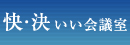 ���E��������c��