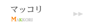 �}�b�R��