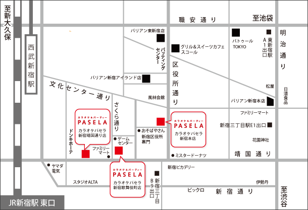 新宿エリアマップ