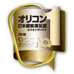 宴会・パーティー