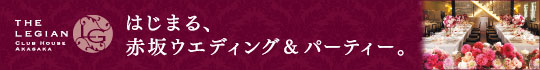�ԍ�X �j�q��