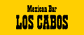 ダーツバーLOSCABOS(ロスカボス)