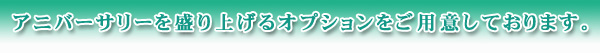 ���饪�� �ѥ�����󼡲�ѡ��ƥ��������饪����󥭥󥰡������޲�ۡ��ɥ�󥯥ե꡼��˥塼