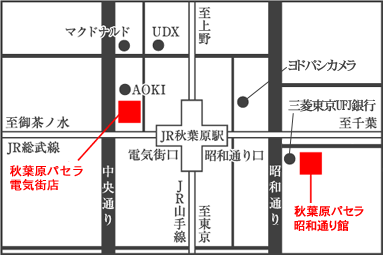 �H�t���p�Z���d�C�X�X�@�A�N�Z�XMAP