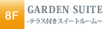 �J���I�P�p�Z��