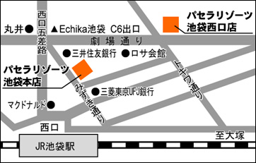 �A�N�Z�XMAP