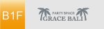 GraceBali�i�O���[�X�o���j�r��