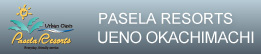�p�Z�����]�[�c��k���X