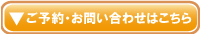 �J���I�P �p�Z�����]�[�c��k���X�i���}��E���ʉ�E�񎟉�E�ݐ؉���j ���C�ɓ���ɒǉ�