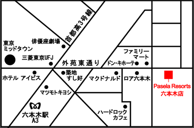 �A�N�Z�XMAP
