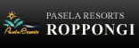 �p�Z�����]�[�c�Z�{�ؓX