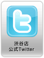 �a�J�X����Twitter