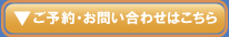 �V�h�����E�̕��꒬ �J���I�P�E�񎟉�E�p�[�e�B�[ ���\��E���₢���킹