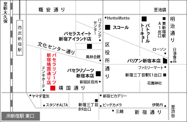 �A�N�Z�XMAP