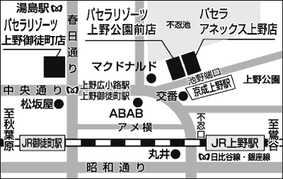 �p�Z�����]�[�c�������O�X�@�A�N�Z�XMAP