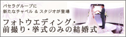 �t�H�g�E�G�f�B���O�E�O�B��E�����݂̂̌�����