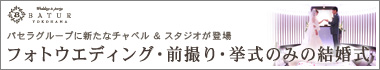 �t�H�g�E�G�f�B���O�E�O�B��E�����݂̂̌�����