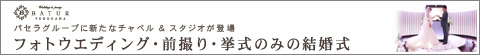 �t�H�g�E�G�f�B���O�E�O�B��E�����݂̂̌�����