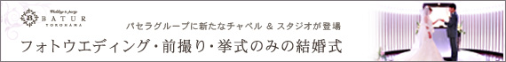 �t�H�g�E�G�f�B���O�E�O�B��E�����݂̂̌�����