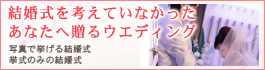 �t�H�g�E�G�f�B���O�E�O�B��E�����݂̂̌�����