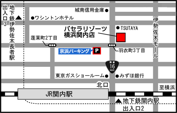 �z�e���o���A���E���]�[�g�E�V�e�B�[�E�r�W�l�X�E���u�z�e���������z�e�� ���l MAP