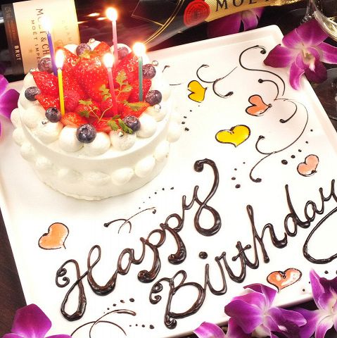 プリントケーキや誕生日ケーキ承り中 24時間テイクアウトｏｋ グリル スイーツ レストラン スコール Squall