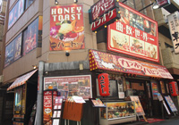 カラオケパセラ秋葉原昭和通り館