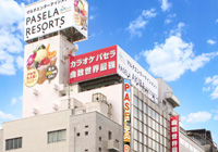 パセラリゾーツAKIBAマルチエンターテインメント