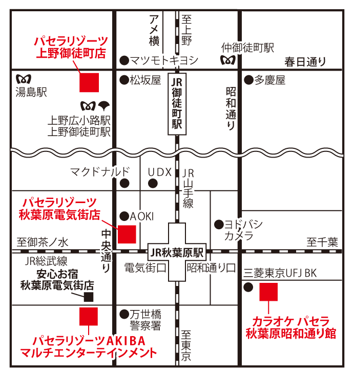 秋葉原エリアマップ