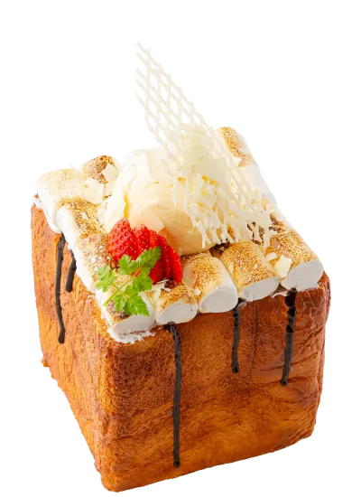 ざくざくスモア風ハニトー　〜焼マシュマロ×チョコ×クッキー〜