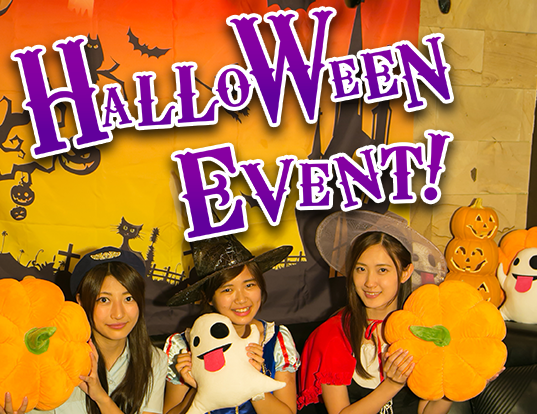 ハロウィンメニュー