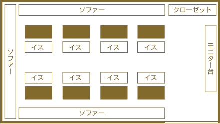 レストランホールを利用した