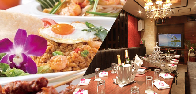 パセラリゾーツ » パセラリゾーツ新宿靖国通り店