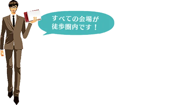 秋葉原貸切会場お下見ツアー　パセラリゾーツ厳選5会場をまとめて下見予約できる！