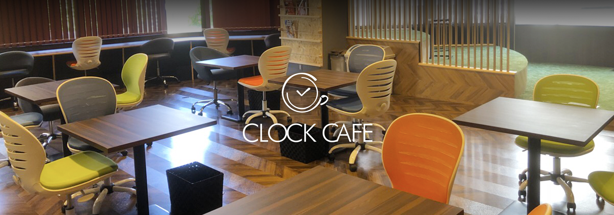 クロックカフェ 東神田店