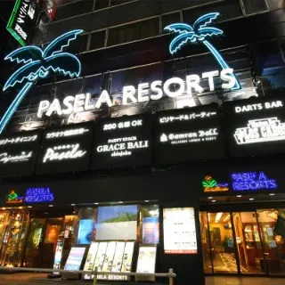 カラオケパセラ新宿本店