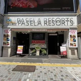 カラオケパセラ新宿靖国通り店