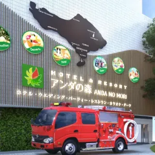 カラオケパセラ大阪天王寺店