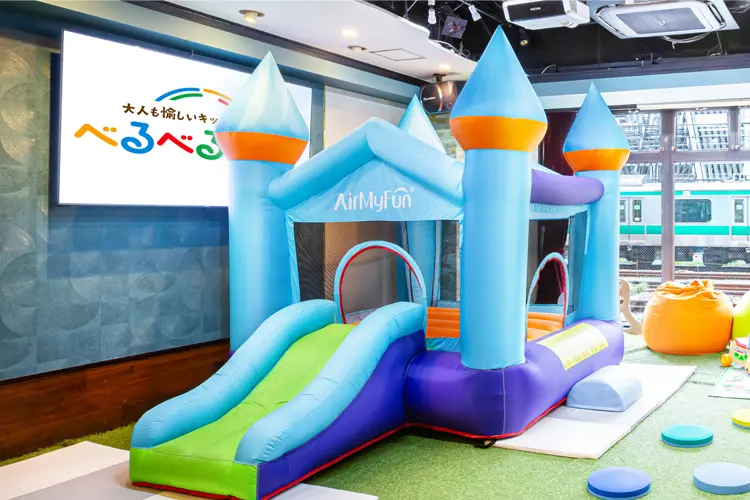 Large fluffy play equipment