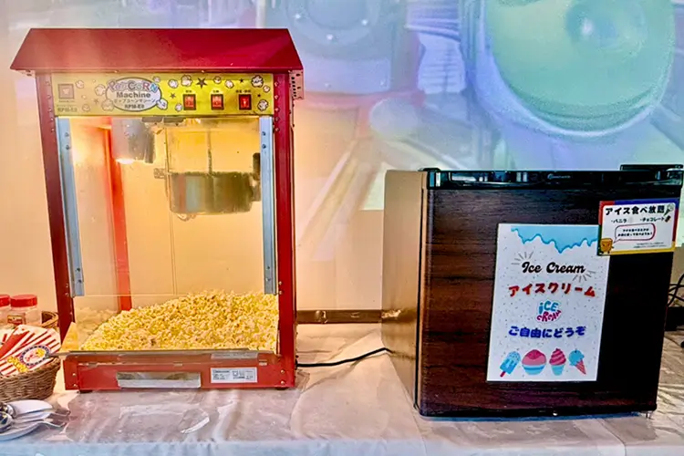 ポップコーン食べ放題