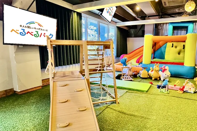 キッズスペース&カフェスペース