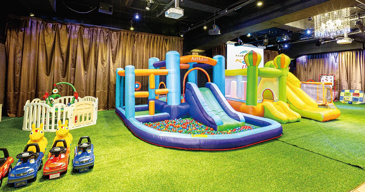 大人も愉しいキッズスペースのべるべるパーク横浜関内店 | リゾート 