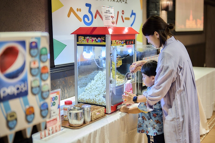 ポップコーン&アイスコーナー
