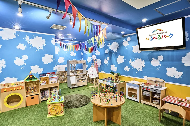 リトルツリーコーナー