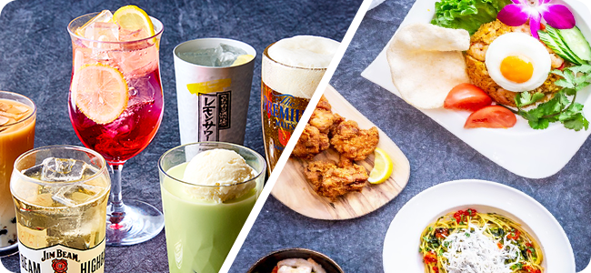 お得なワンコインランチさらに1時間ごとにドリンク1杯無料！