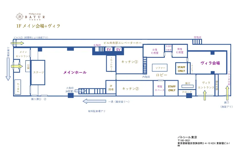 1Fメインホール