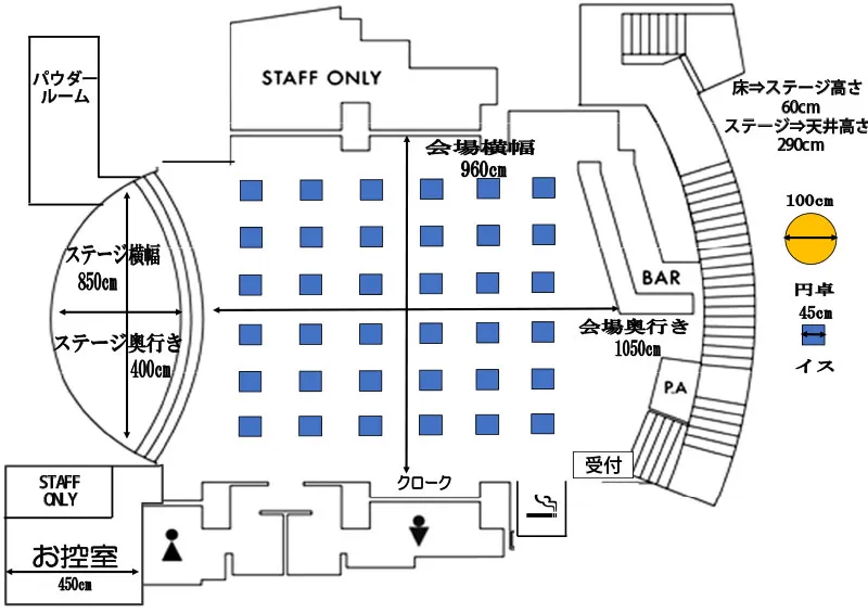 12テーブル着席レイアウト48名（グレースバリ渋谷店）