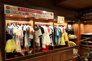 コスプレや盛り上げグッズ多数!