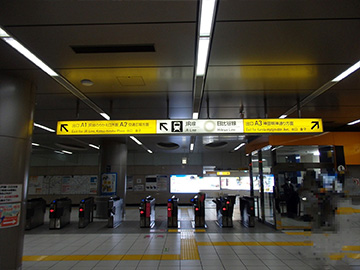 写真で案内するカラオケパセラ秋葉原昭和通り店へのアクセス リゾート複合型エンターテインメント施設のパセラリゾーツ