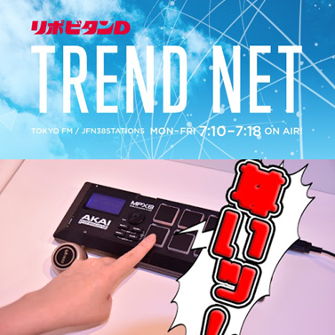 TOKYO FMでパセラ秋葉原３店舗が紹介されました。